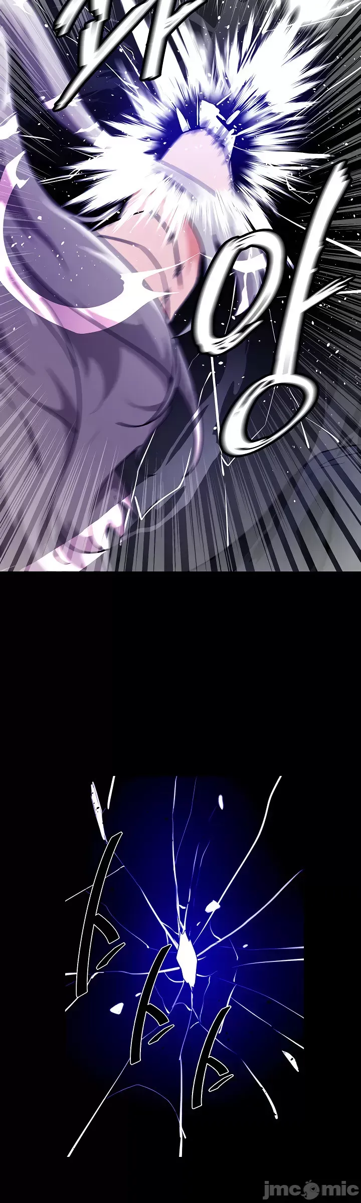 Vui lòng cho tôi năng lượng Chương 1-67