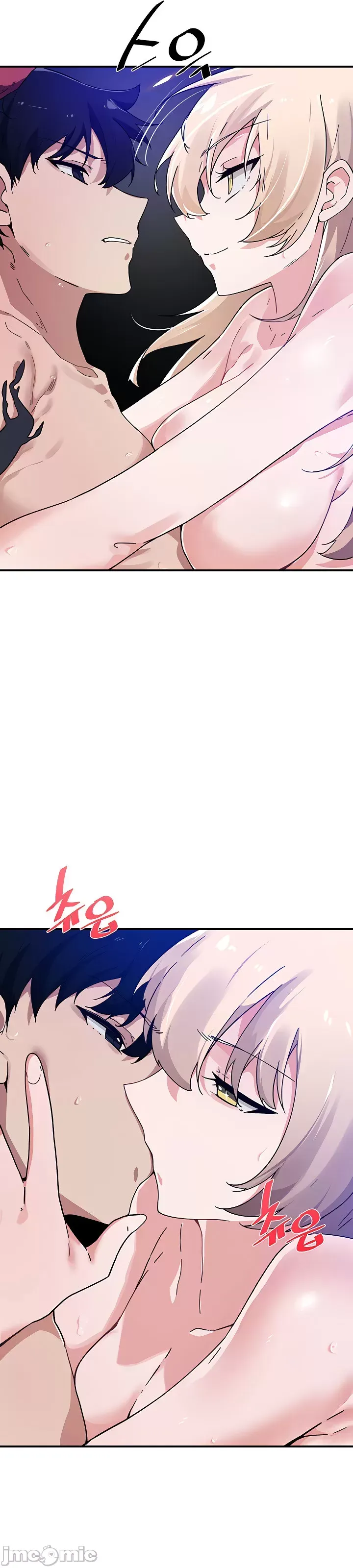 Vui lòng cho tôi năng lượng Chương 1-67