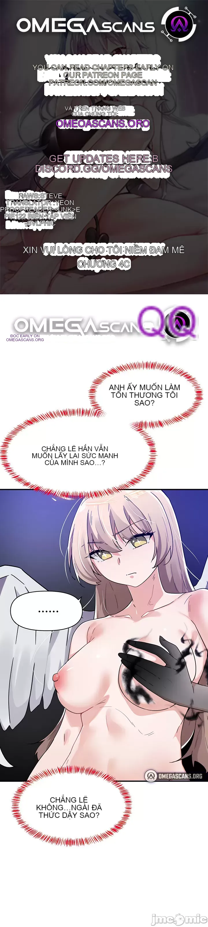 Vui lòng cho tôi năng lượng Chương 1-67