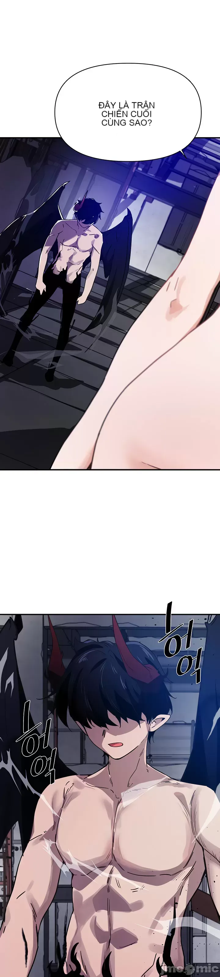 Vui lòng cho tôi năng lượng Chương 1-67