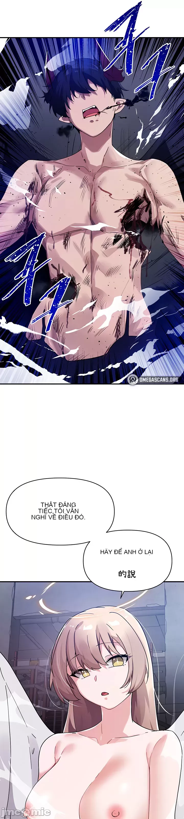 Vui lòng cho tôi năng lượng Chương 1-67