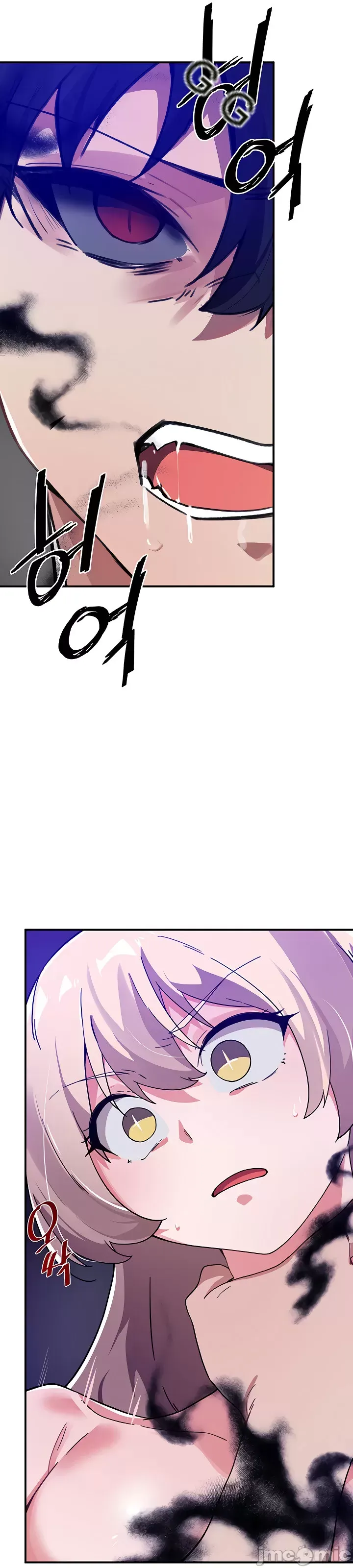 Vui lòng cho tôi năng lượng Chương 1-67