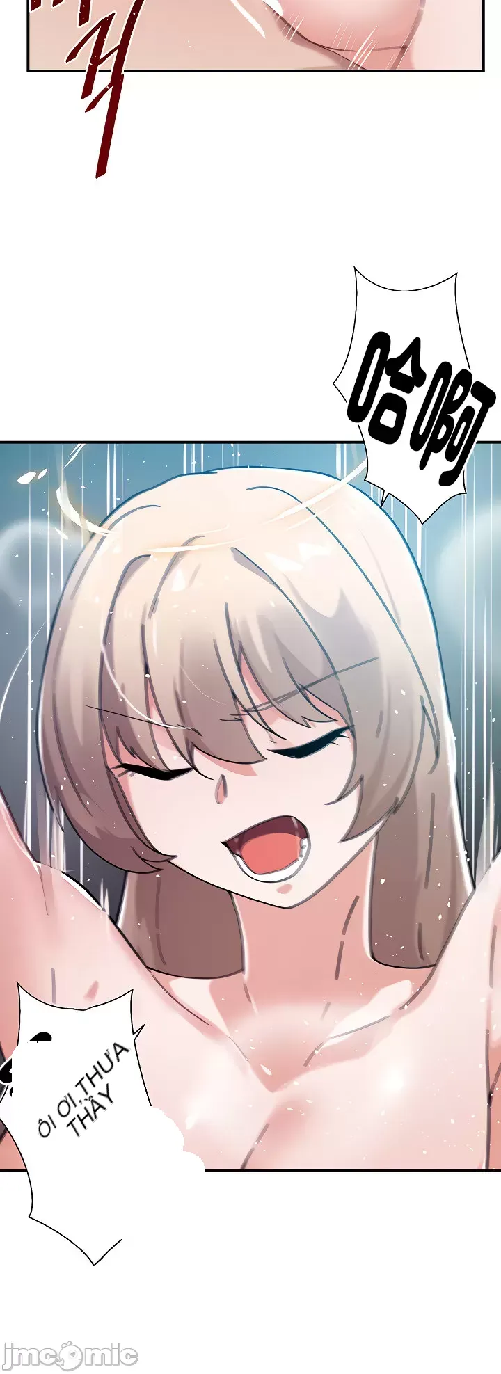 Vui lòng cho tôi năng lượng Chương 1-67