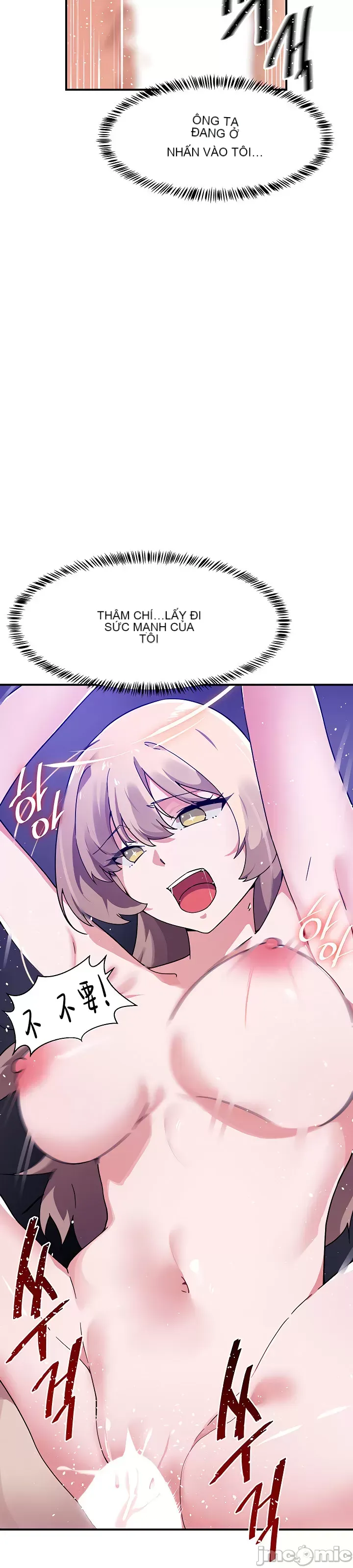 Vui lòng cho tôi năng lượng Chương 1-67