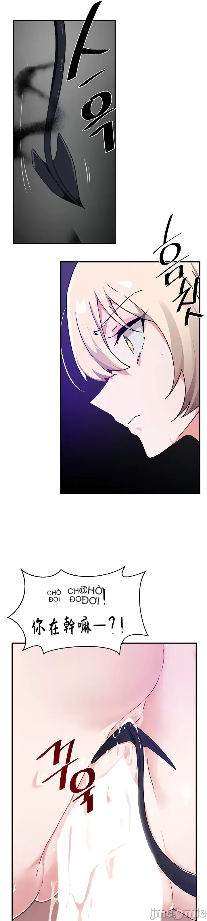 Vui lòng cho tôi năng lượng Chương 1-67