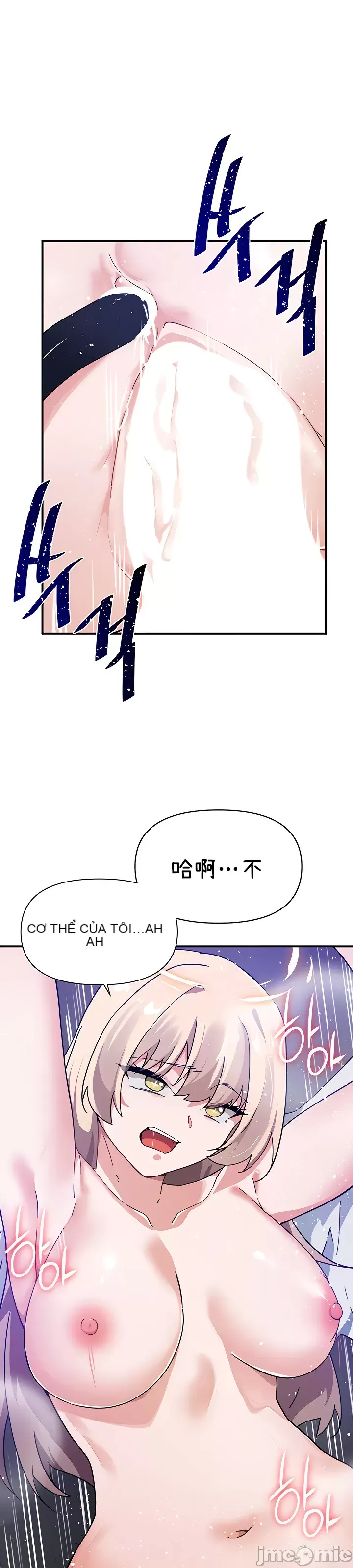 Vui lòng cho tôi năng lượng Chương 1-67