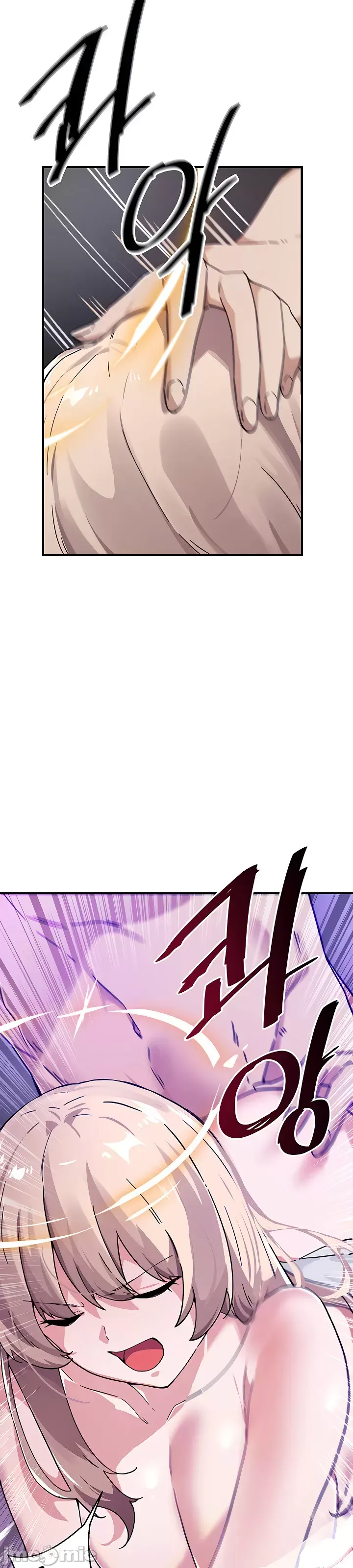 Vui lòng cho tôi năng lượng Chương 1-67