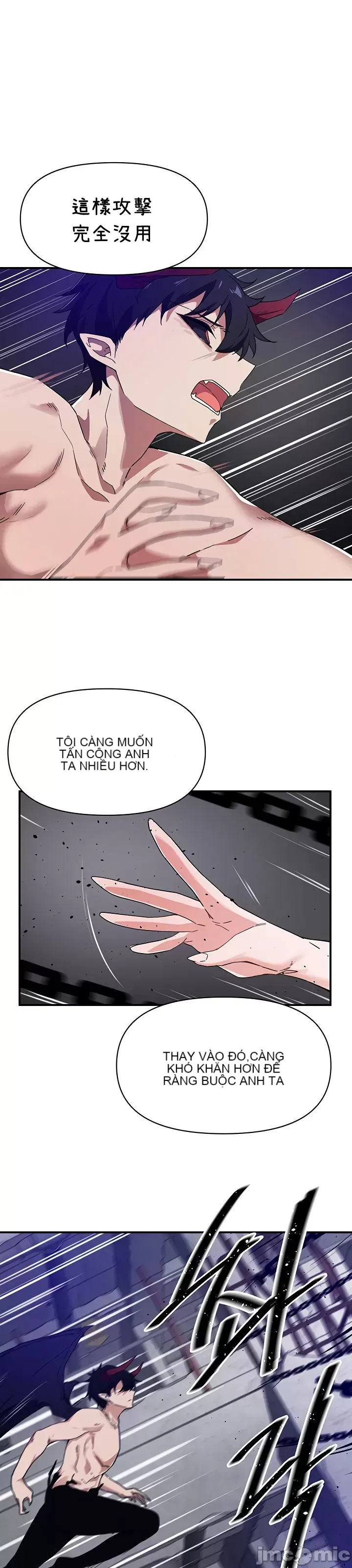 Vui lòng cho tôi năng lượng Chương 1-67