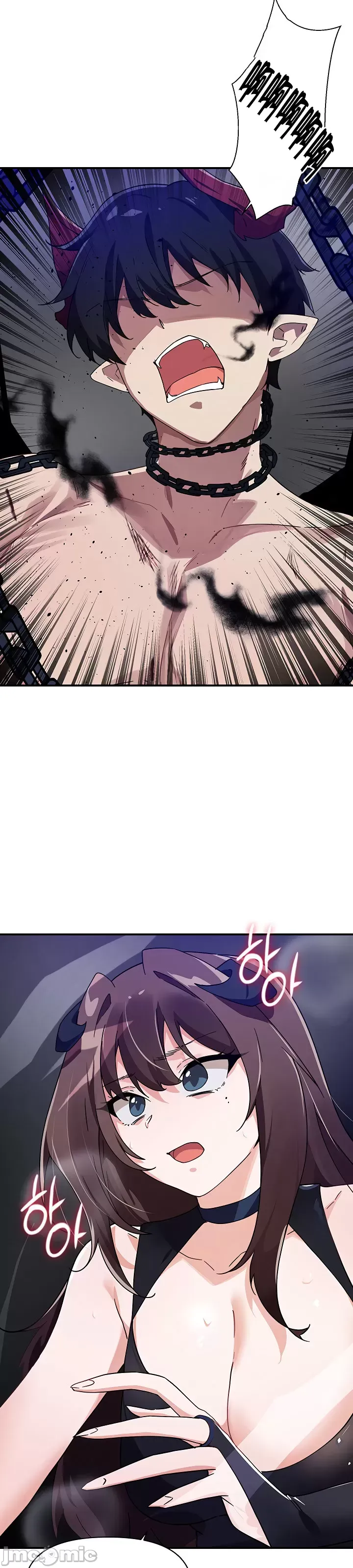 Vui lòng cho tôi năng lượng Chương 1-67