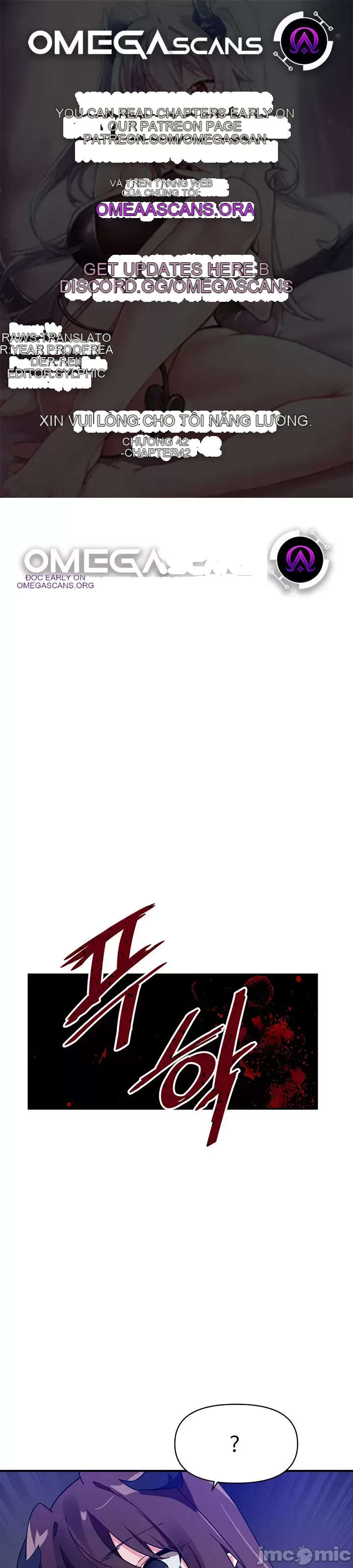 Vui lòng cho tôi năng lượng Chương 1-67