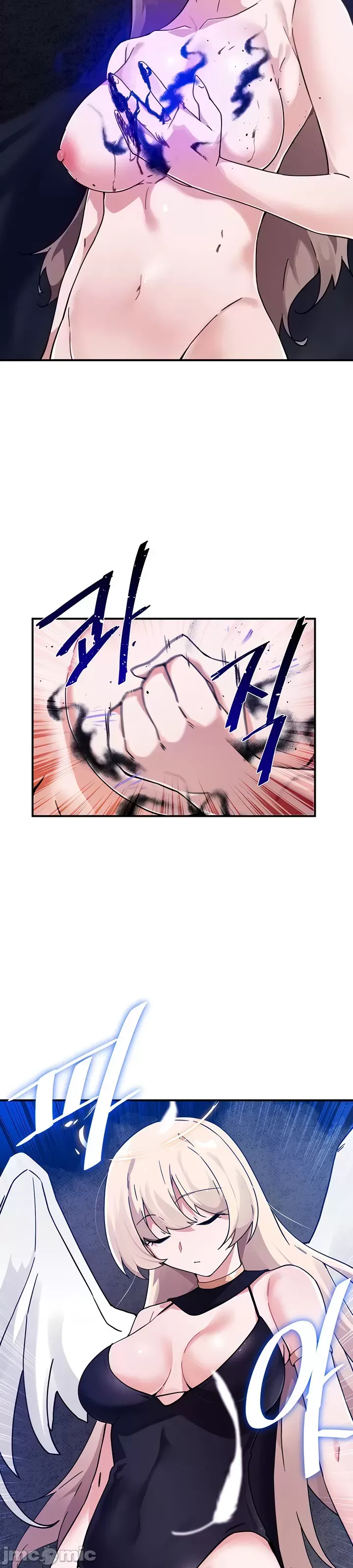 Vui lòng cho tôi năng lượng Chương 1-67