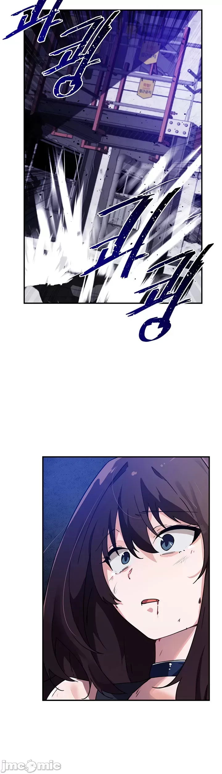 Vui lòng cho tôi năng lượng Chương 1-67