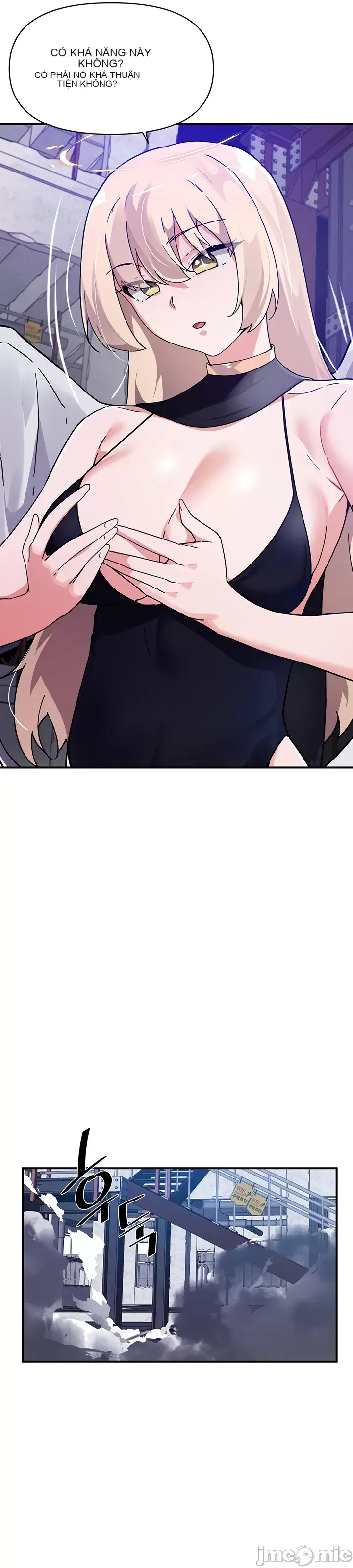 Vui lòng cho tôi năng lượng Chương 1-67