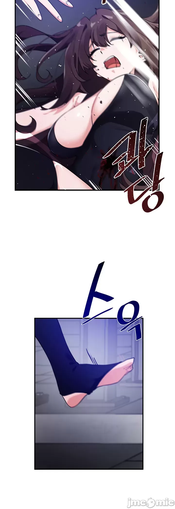 Vui lòng cho tôi năng lượng Chương 1-67