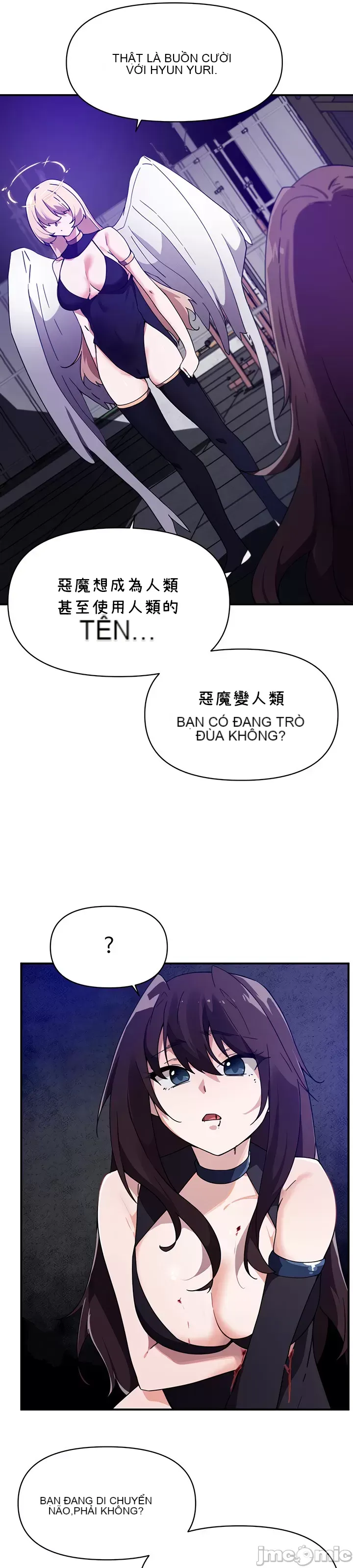 Vui lòng cho tôi năng lượng Chương 1-67