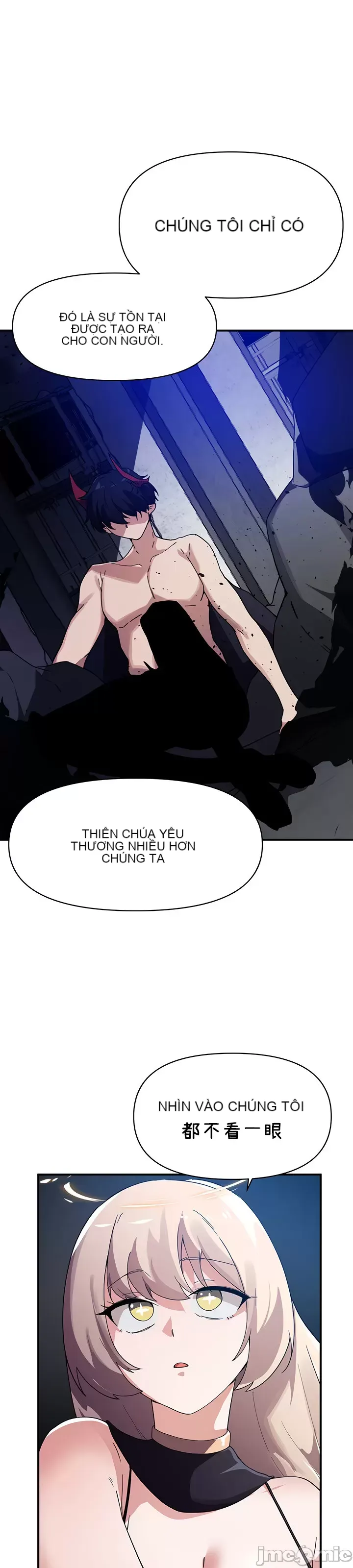 Vui lòng cho tôi năng lượng Chương 1-67