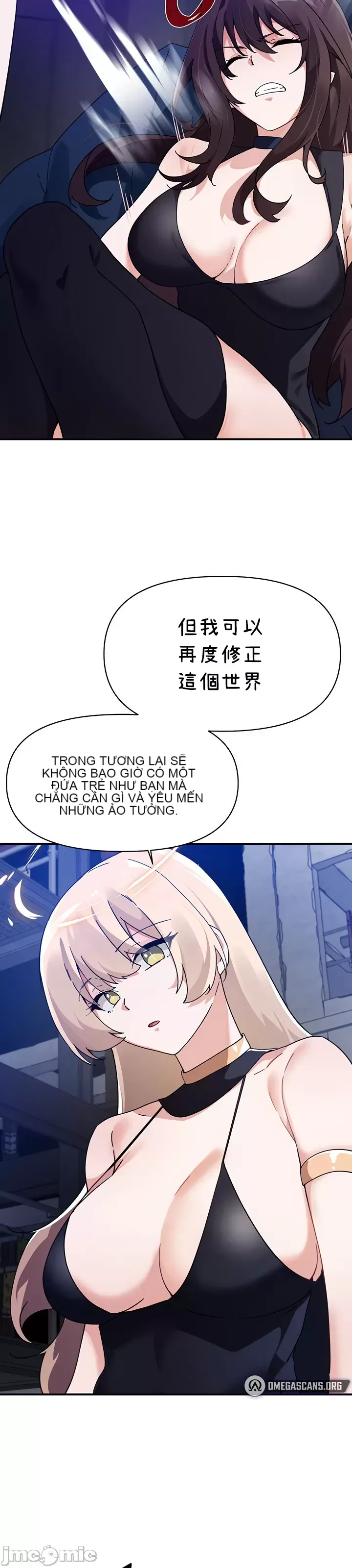 Vui lòng cho tôi năng lượng Chương 1-67