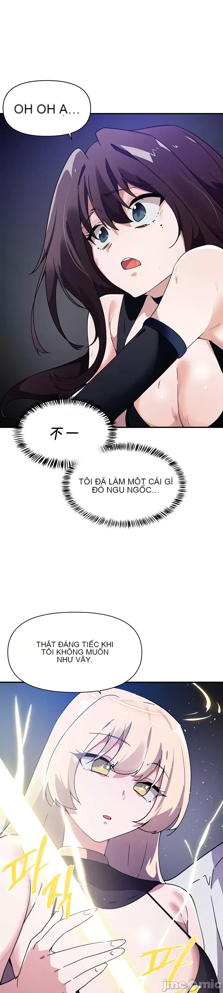 Vui lòng cho tôi năng lượng Chương 1-67