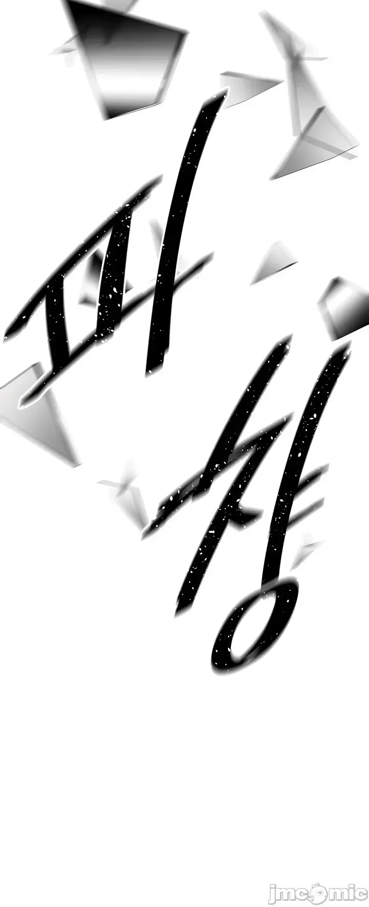 Vui lòng cho tôi năng lượng Chương 1-67