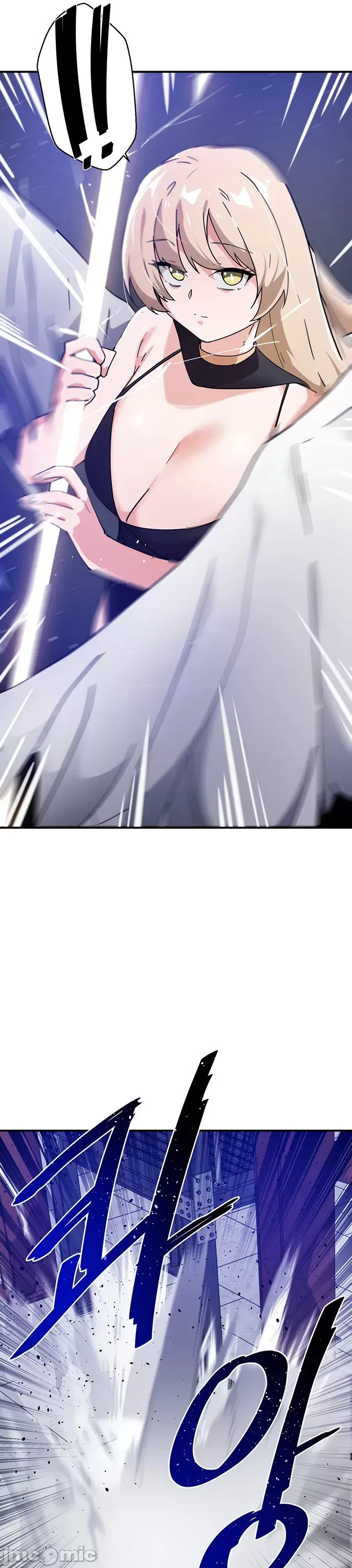 Vui lòng cho tôi năng lượng Chương 1-67