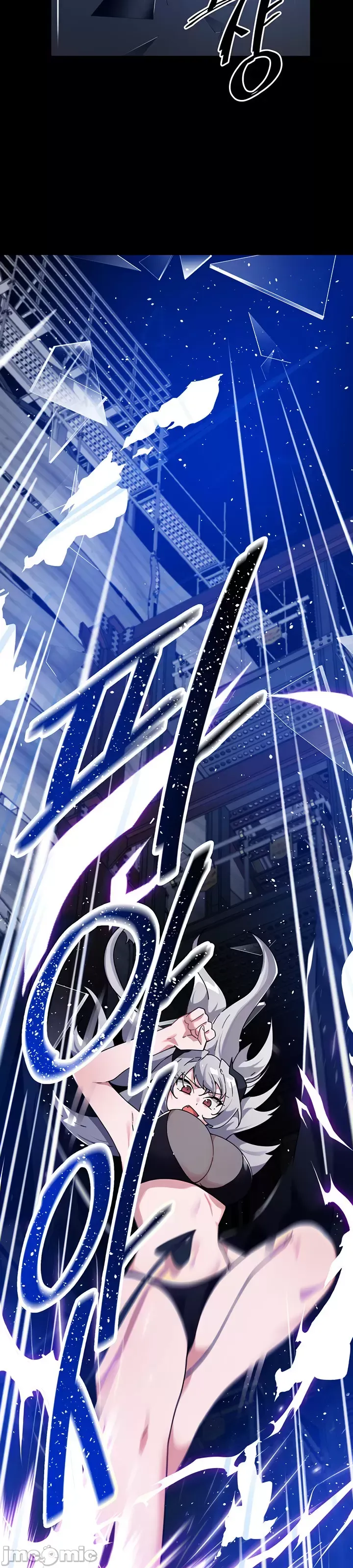 Vui lòng cho tôi năng lượng Chương 1-67