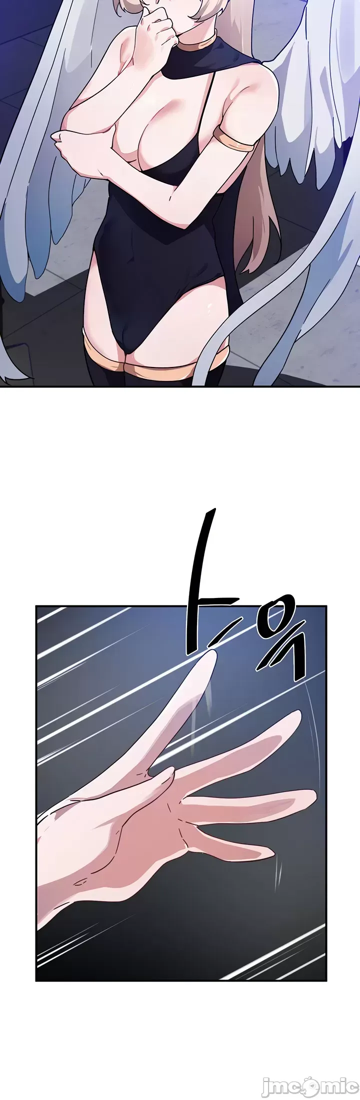 Vui lòng cho tôi năng lượng Chương 1-67