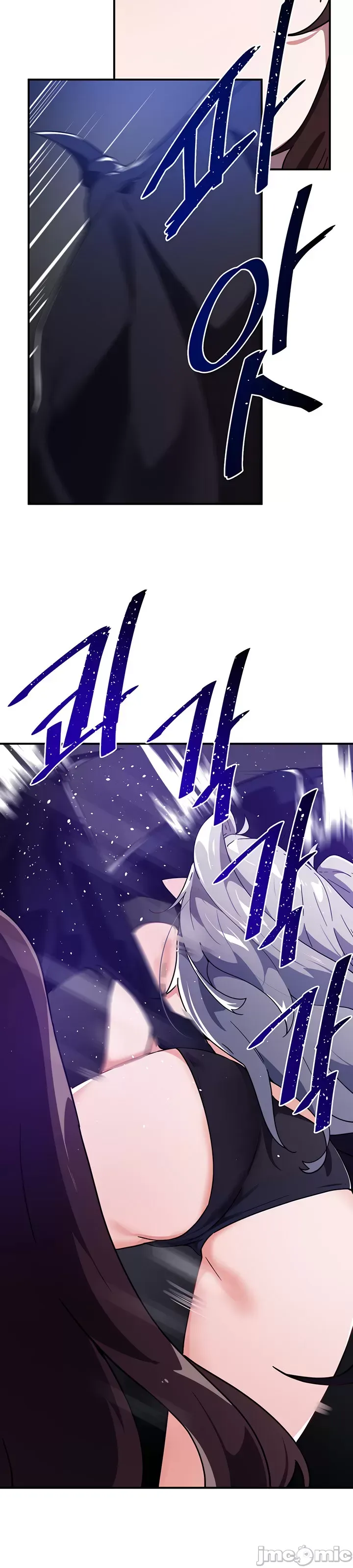 Vui lòng cho tôi năng lượng Chương 1-67