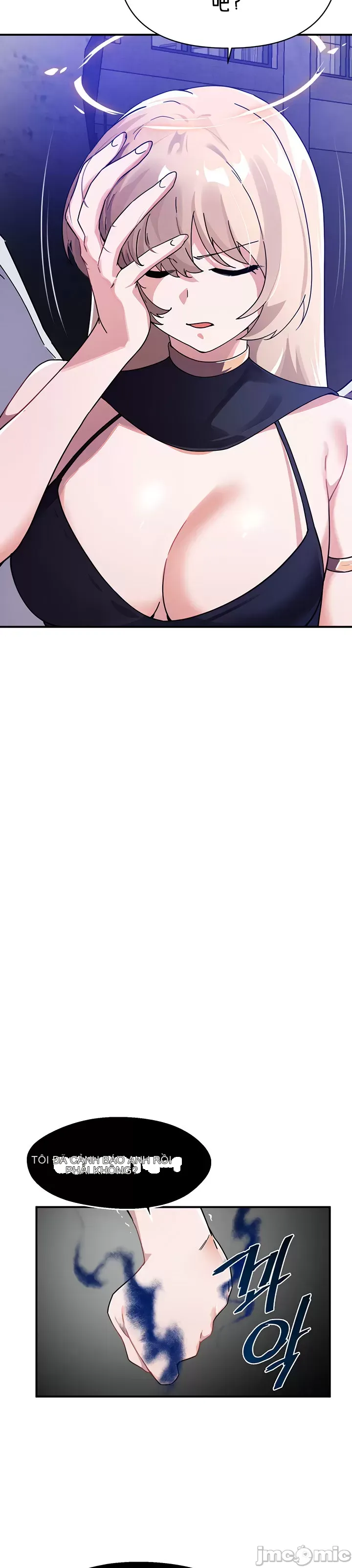 Vui lòng cho tôi năng lượng Chương 1-67