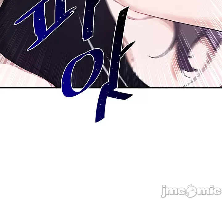 Vui lòng cho tôi năng lượng Chương 1-67