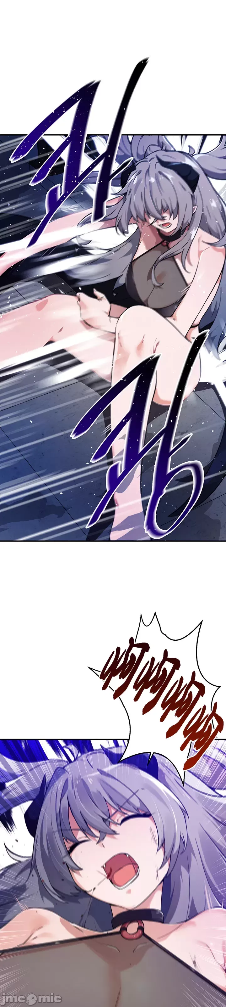 Vui lòng cho tôi năng lượng Chương 1-67