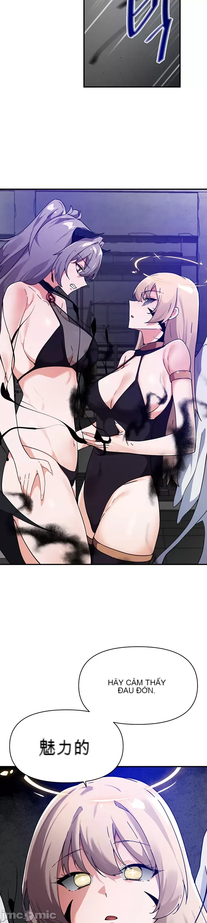 Vui lòng cho tôi năng lượng Chương 1-67