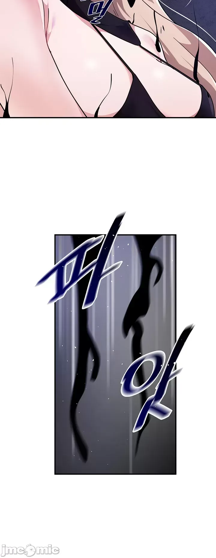 Vui lòng cho tôi năng lượng Chương 1-67