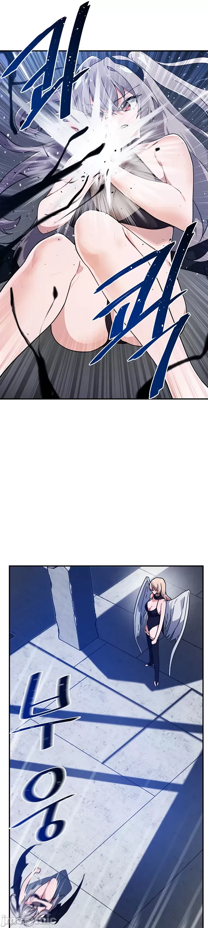 Vui lòng cho tôi năng lượng Chương 1-67