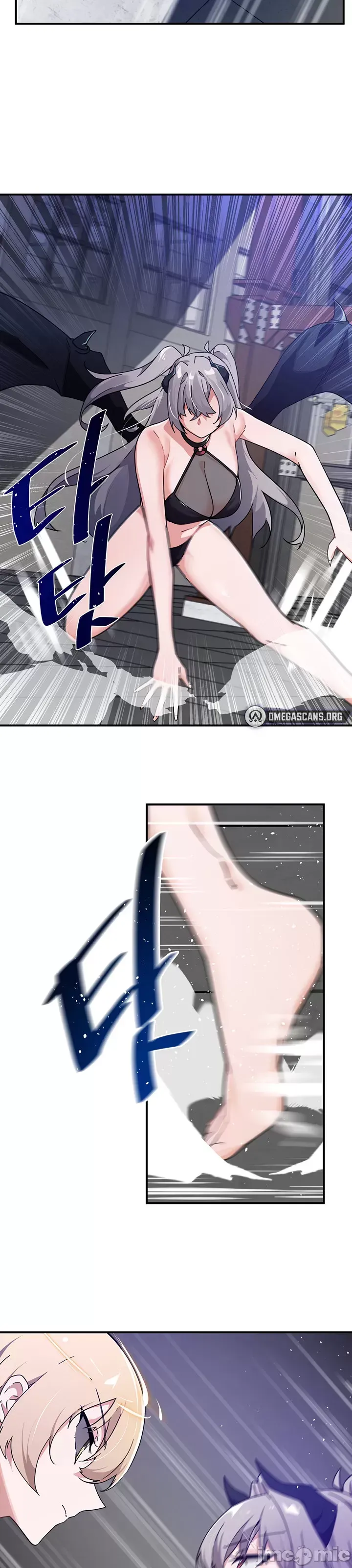 Vui lòng cho tôi năng lượng Chương 1-67