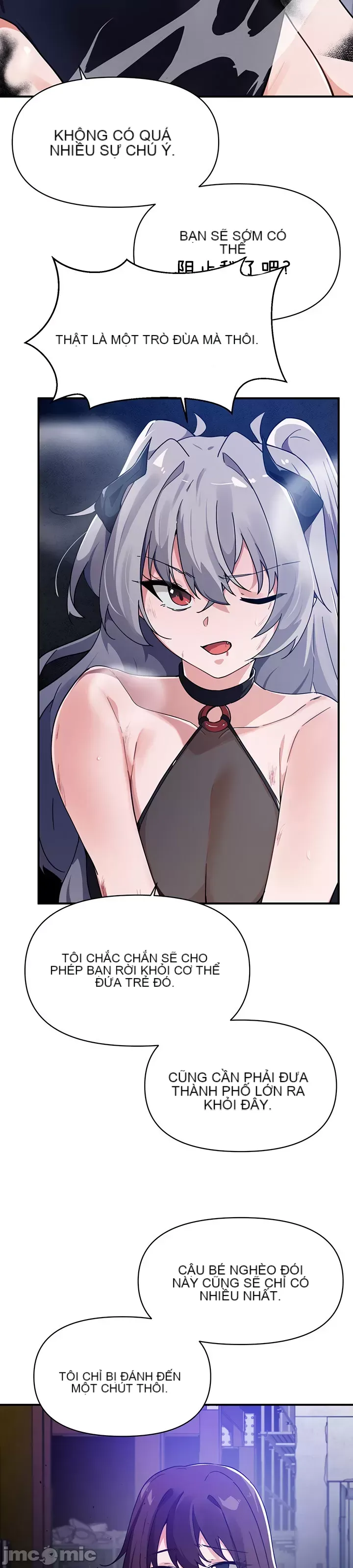 Vui lòng cho tôi năng lượng Chương 1-67