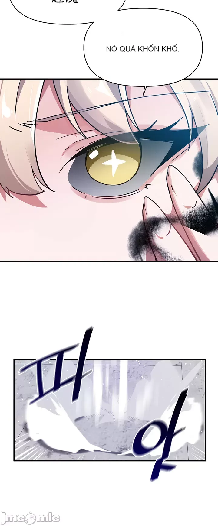 Vui lòng cho tôi năng lượng Chương 1-67