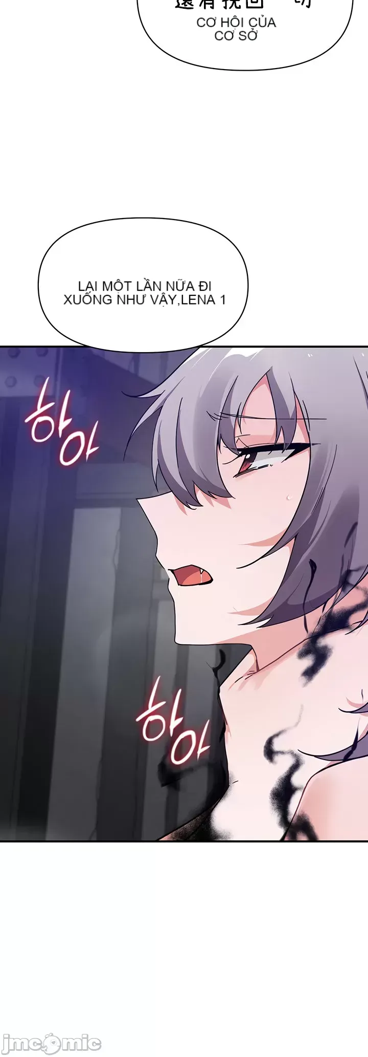 Vui lòng cho tôi năng lượng Chương 1-67