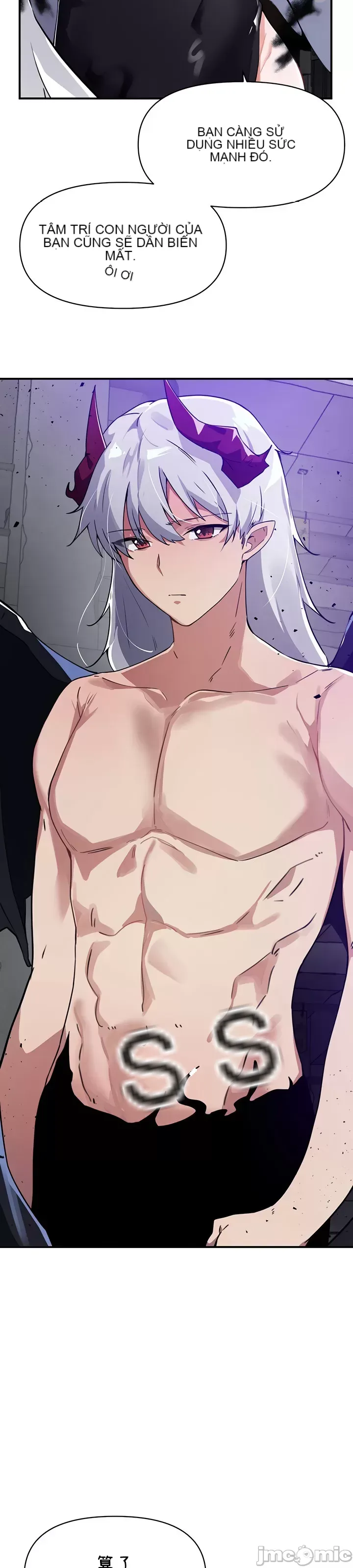 Vui lòng cho tôi năng lượng Chương 1-67