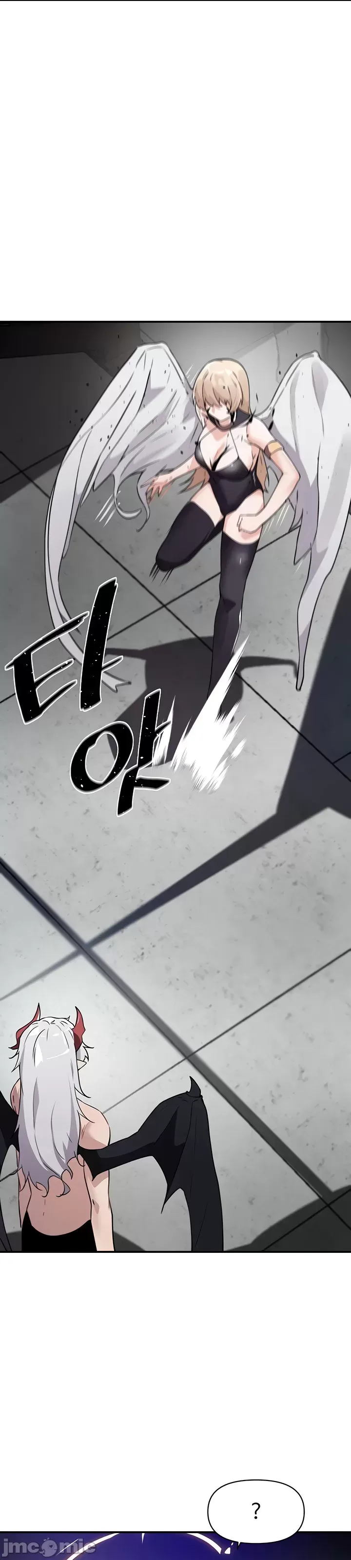 Vui lòng cho tôi năng lượng Chương 1-67