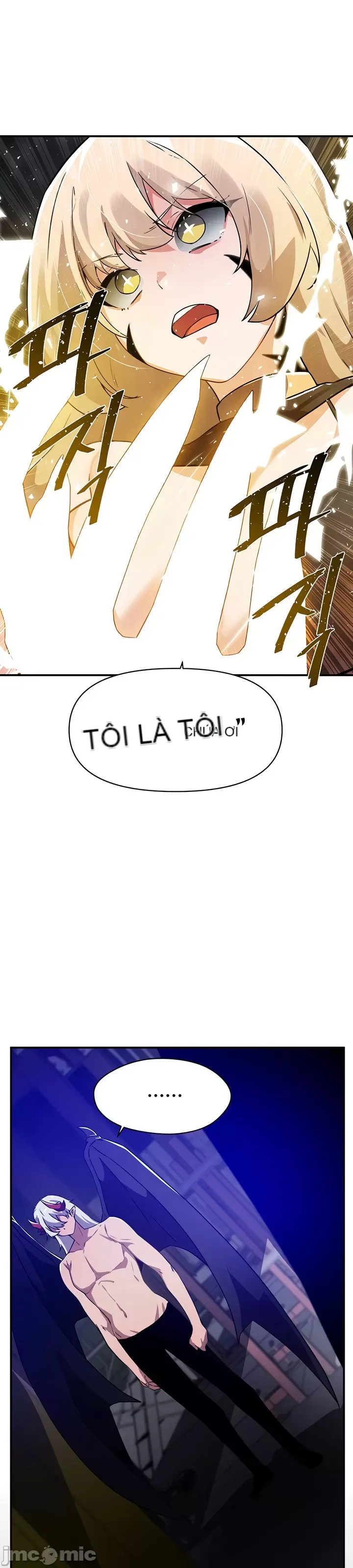 Vui lòng cho tôi năng lượng Chương 1-67