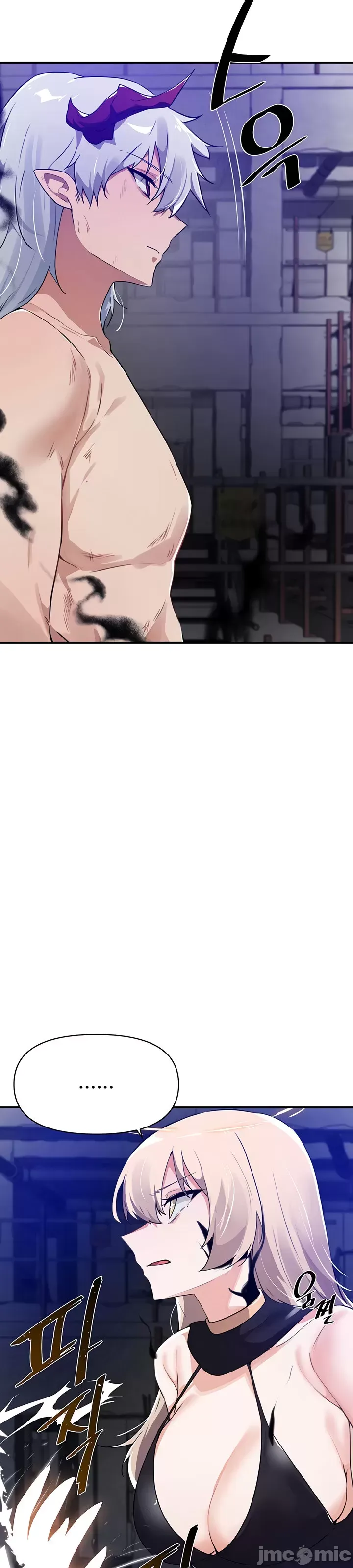 Vui lòng cho tôi năng lượng Chương 1-67