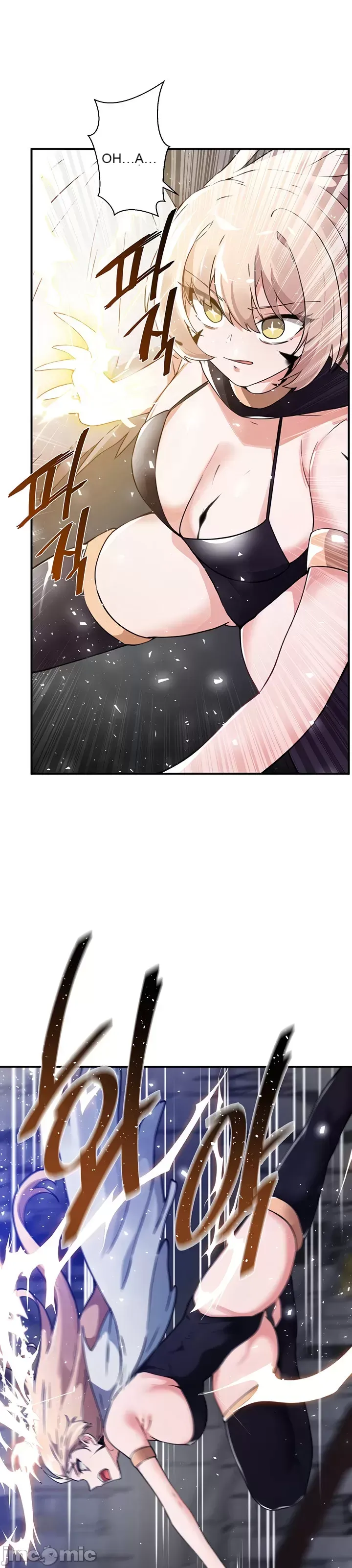 Vui lòng cho tôi năng lượng Chương 1-67