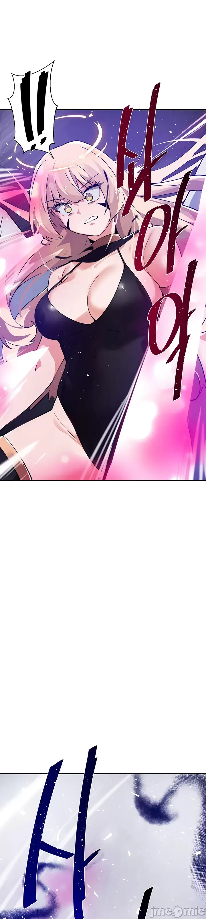 Vui lòng cho tôi năng lượng Chương 1-67