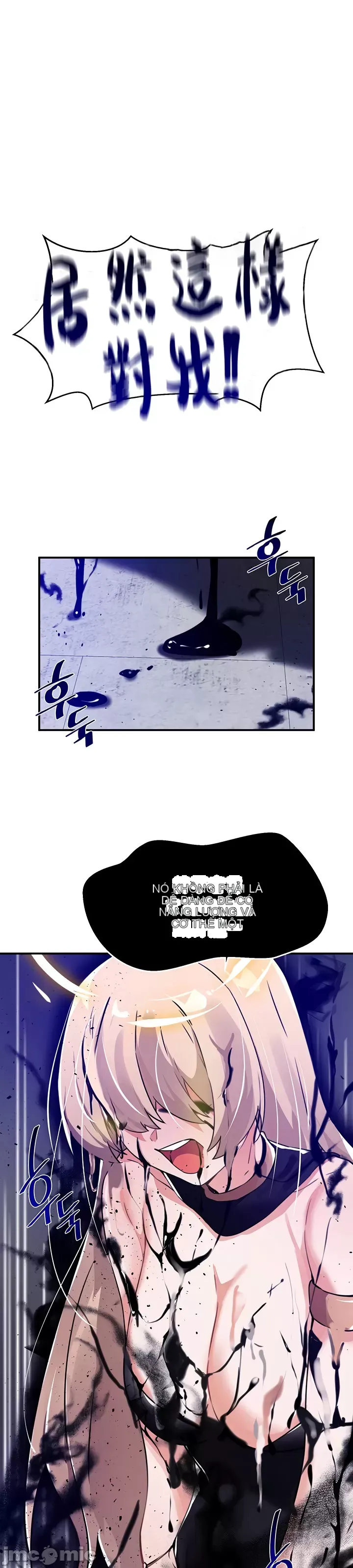 Vui lòng cho tôi năng lượng Chương 1-67