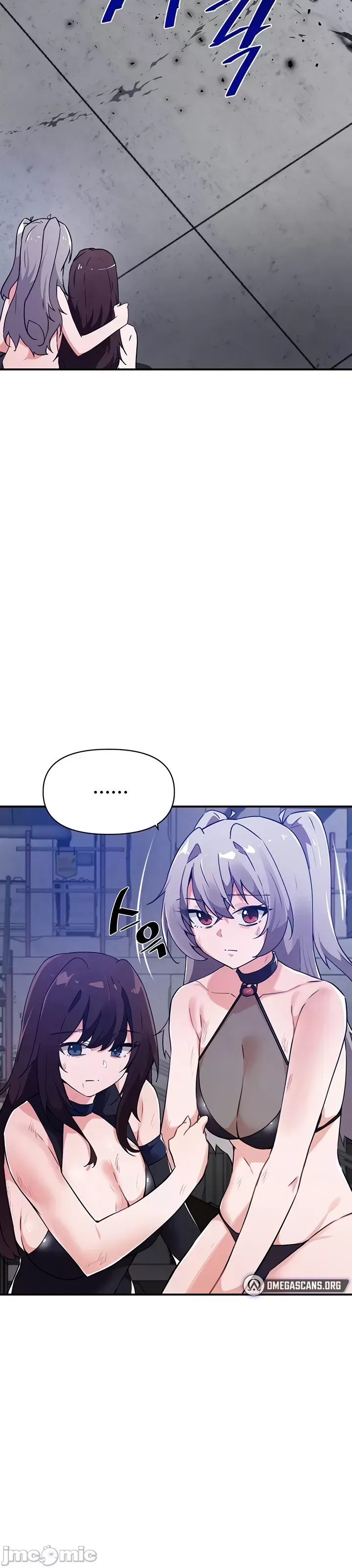 Vui lòng cho tôi năng lượng Chương 1-67