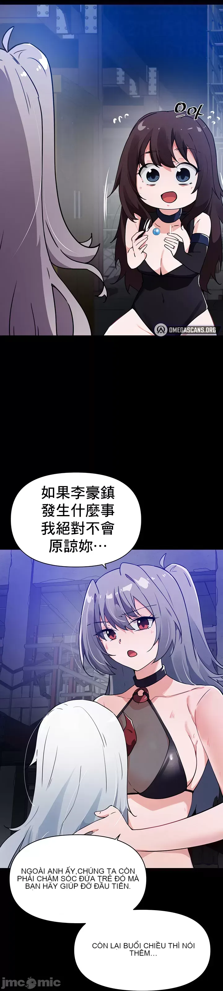 Vui lòng cho tôi năng lượng Chương 1-67