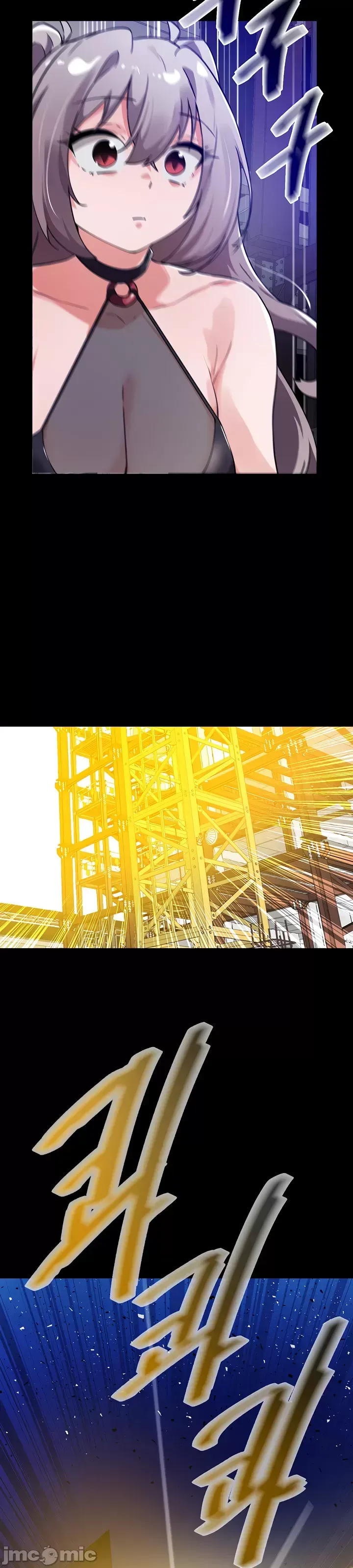 Vui lòng cho tôi năng lượng Chương 1-67