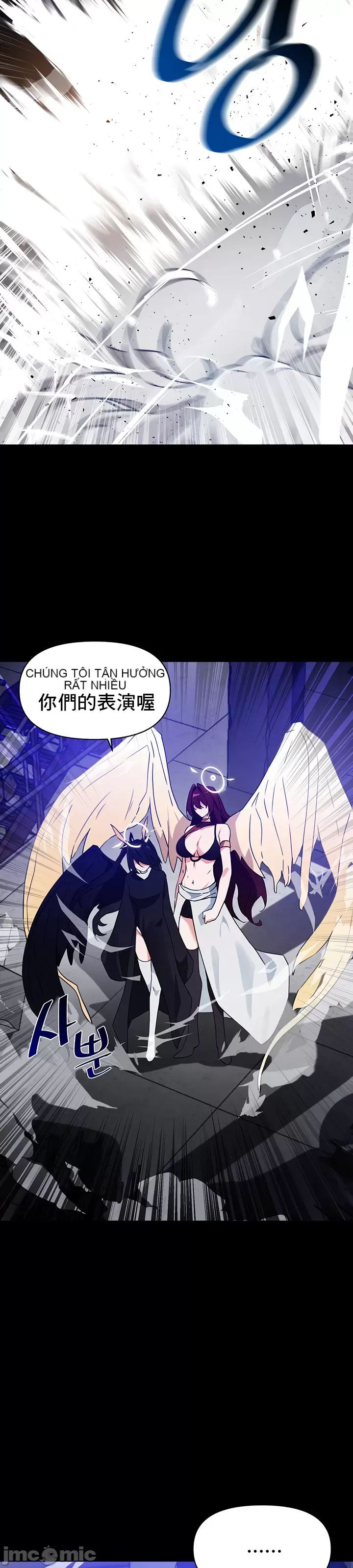 Vui lòng cho tôi năng lượng Chương 1-67