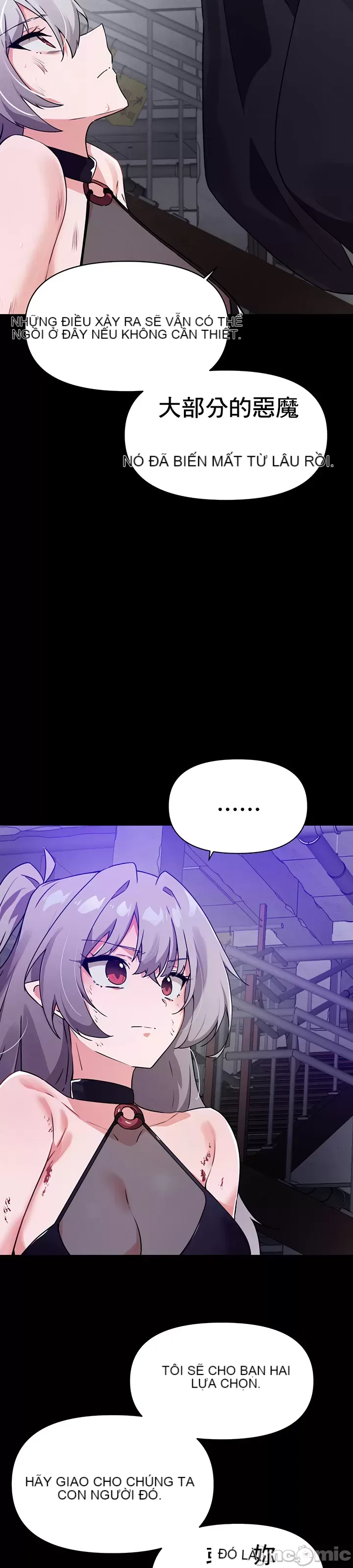 Vui lòng cho tôi năng lượng Chương 1-67