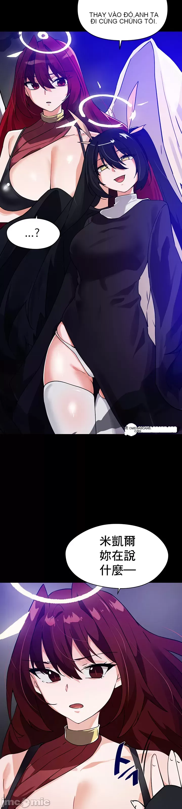 Vui lòng cho tôi năng lượng Chương 1-67